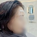 만촌컷트 이미지
