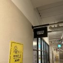 울산 삼산동 키즈카페 와글아이 주말방문 후기