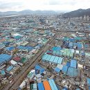 기동반-56 연합뉴스