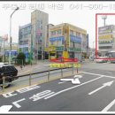 천고사거리 이미지