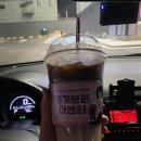 더벤티천안 이미지
