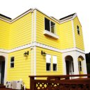 아린 하우스 이미지