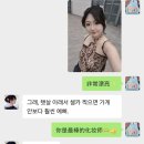상하이 도우인 메이크업 솔직후기 JX Vogue 추천 왕홍메이크업 디즈니랜드메이크업 코트야드호텔