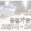 셀세모 서산 석남점 네이버블로그