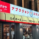 압구정-261 이미지
