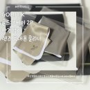 피케이포장 | [안경클리너] 흐린 렌즈 위로 투명함을 닦다, 골드피케이 안경닦이 후기
