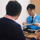 동원종합사회복지관 이미지