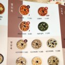 본죽&비빔밥 이미지