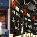 한우리드림축산