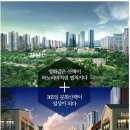군산아울렛