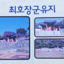 대황교차로 이미지