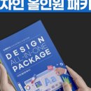 윤채농장 이미지