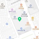 이마트 대전터미널점 몰리스 이미지