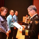 한마음교통 이미지