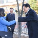 인천논현초등학교 이미지