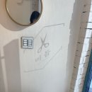 미듬헤어살롱 네이버블로그