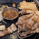 맛찬들왕소금구이 이미지