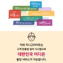 아지트코인노래연습장 이미지