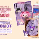 던킨세종