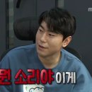 여수 서시장 포차거리 20번 까칠한홍자매 찐후기 해물삼합맛집