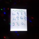 공주포차 네이버블로그