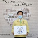 스테이 달(stay 달) 이미지