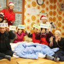 사내경로당 이미지