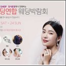 엘지베스트 이미지