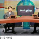 SBS '뉴스추적', 필리핀 어학연수 실태 이미지