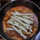 오팔떡볶이 이미지
