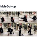 플로우 스트렝스 이미지