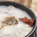 조방로42번길 이미지