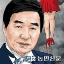 빨간구두아가씨 구두 이미지