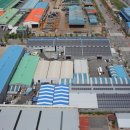 평동 태양광발전소 이미지