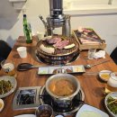 굼부리화로구이 이미지