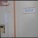 새미기픈믈유치원 이미지