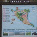 대빈창해수욕장 Daum카페