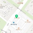 투래빗리드인학원