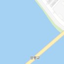 양평 부동산 마루 공인중개사사무소 | 양평 휴먼빌 리버파크어반 분양권 접수중~매매가능^^