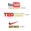 라인산업광고 이미지
