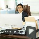 무전빌딩 | 구리 무전취식 변호사