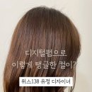 유정컨설팅 이미지