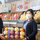 농협농수산물유통센터 이미지