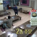 해미식당 이미지