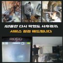 개운인력 네이버블로그