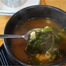고깃집 마실