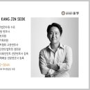 법무법인율원