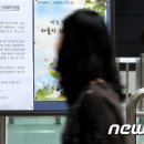 ㈜메트로코리아 이미지