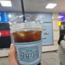 청년다방파주야당점 이미지