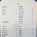카페포랑